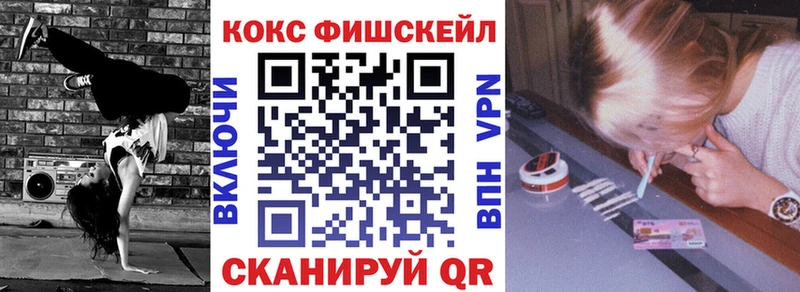 COCAIN Columbia  MEGA ссылка  Сельцо 