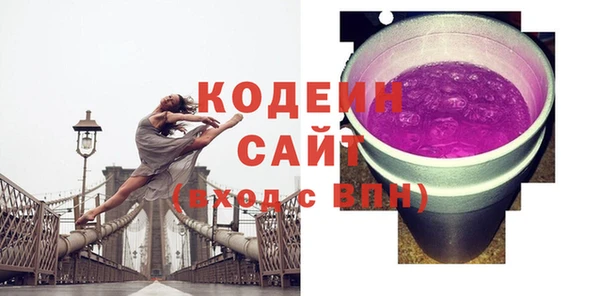 герыч Тайга
