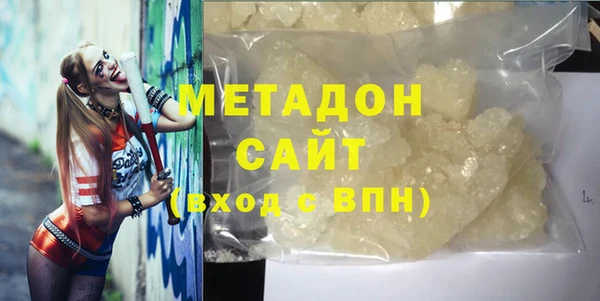 герыч Козловка