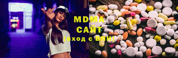 скорость mdpv Сясьстрой