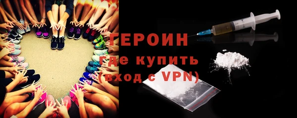 скорость Краснослободск