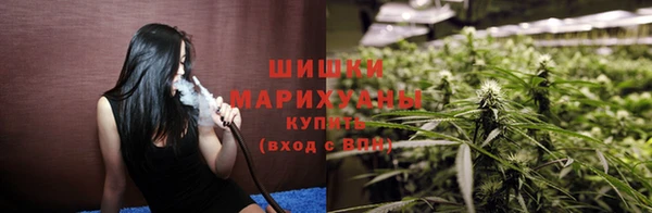 скорость Краснослободск
