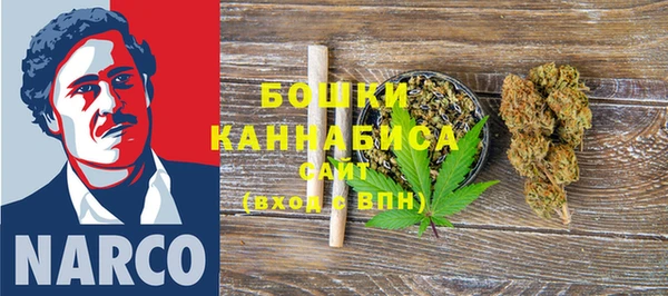 меф Краснотурьинск