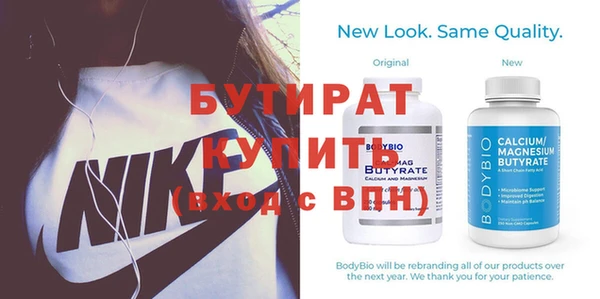 скорость Краснослободск