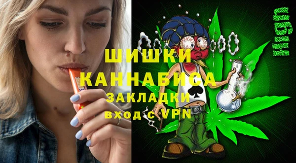 меф Краснотурьинск