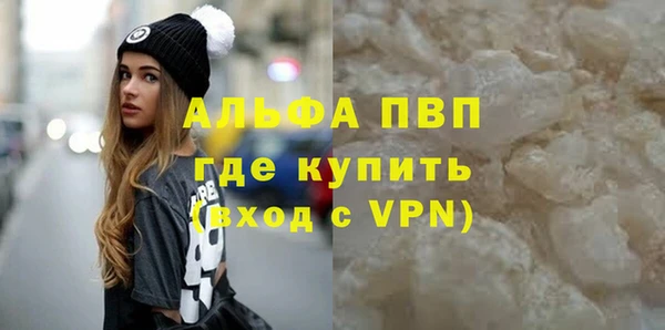 гидропоника Кулебаки
