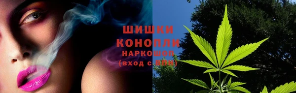 меф Краснотурьинск