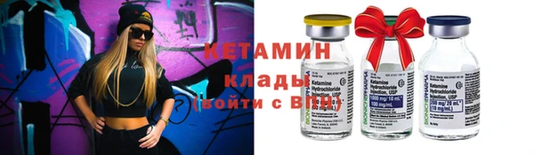 дурь Куйбышев