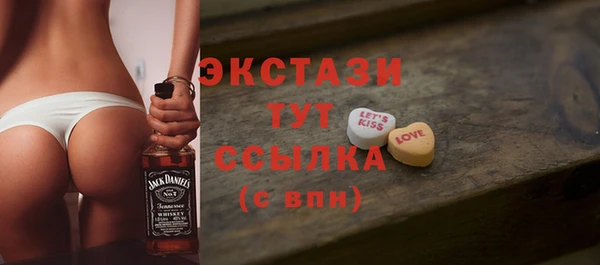 кокаин перу Кукмор