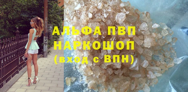 гидропоника Кулебаки