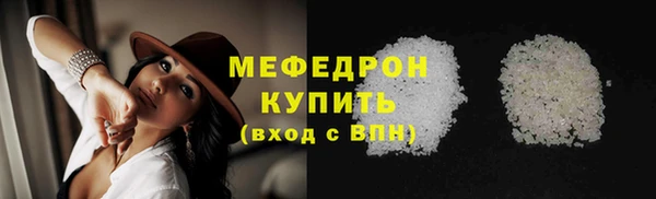 кокаин перу Кукмор