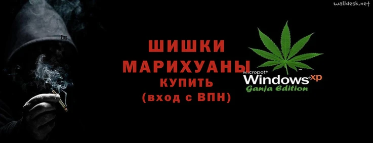 мефедрон Ступино
