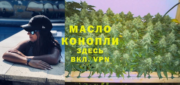 кокаин перу Кукмор