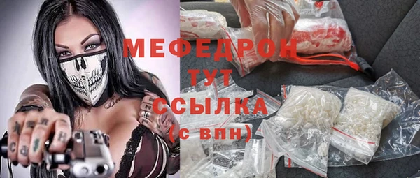 гидропоника Кулебаки