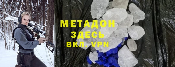 скорость mdpv Сясьстрой