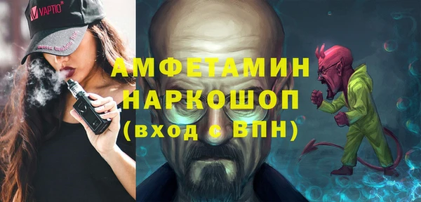 кокаин перу Кукмор