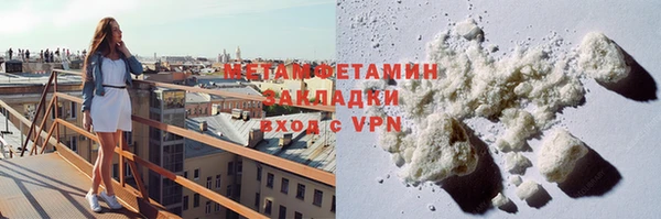 дурь Куйбышев