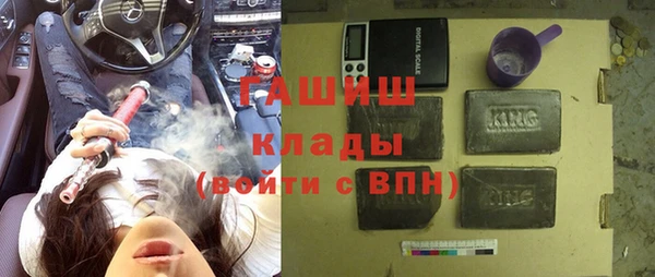 дурь Козельск
