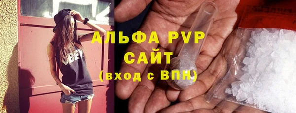 скорость Краснослободск