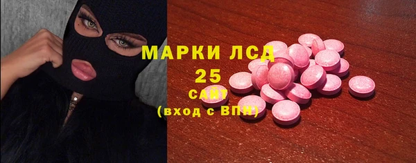 гидропоника Кулебаки