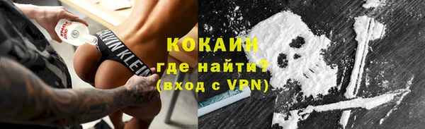 меф Краснотурьинск