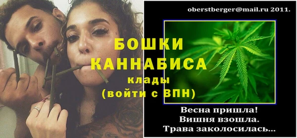 кокаин перу Кукмор