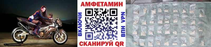 как найти наркотики  Сельцо  Первитин Methamphetamine 